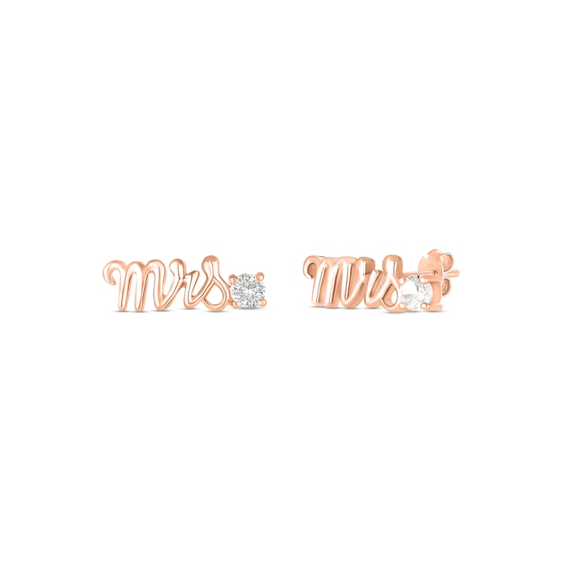 Main Image 1 of White Lab-Created Sapphire &quot;Mrs.&quot; Earrings 10K Rose Gold