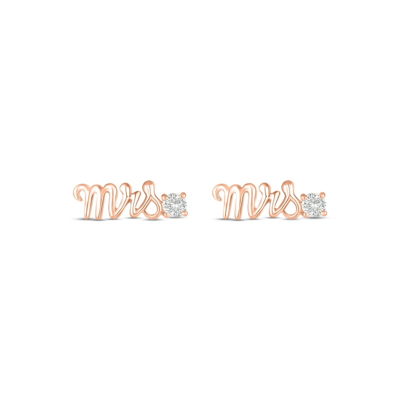 Main Image 2 of White Lab-Created Sapphire &quot;Mrs.&quot; Earrings 10K Rose Gold