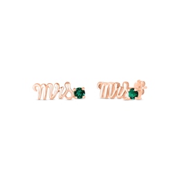 Lab-Created Emerald "Mrs." Earrings 10K Rose Gold