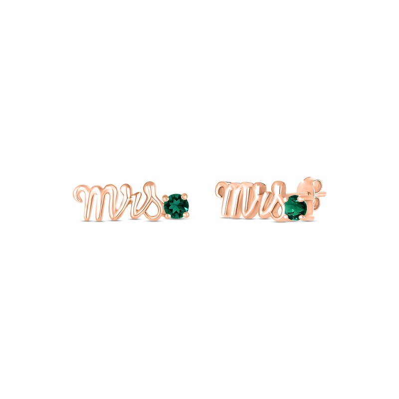 Main Image 1 of Lab-Created Emerald &quot;Mrs.&quot; Earrings 10K Rose Gold