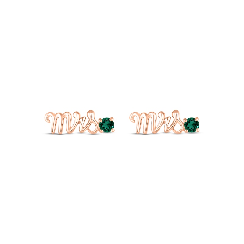 Main Image 2 of Lab-Created Emerald &quot;Mrs.&quot; Earrings 10K Rose Gold