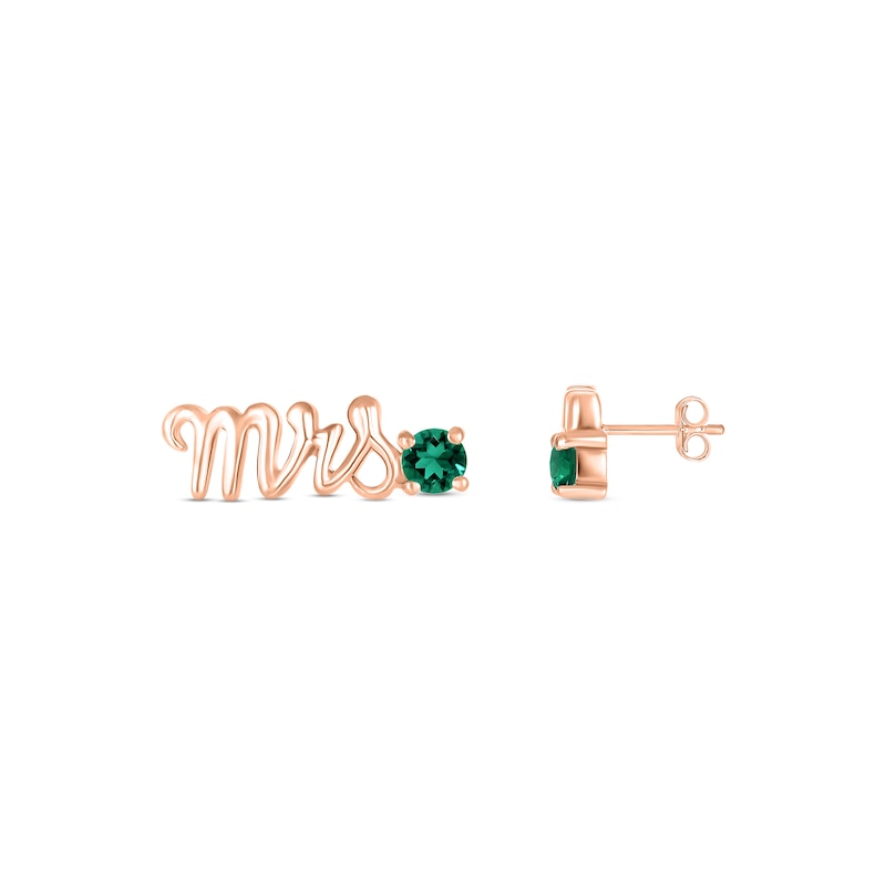 Main Image 3 of Lab-Created Emerald &quot;Mrs.&quot; Earrings 10K Rose Gold