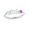 Thumbnail Image 1 of Amethyst &quot;Mrs.&quot; Ring 10K White Gold