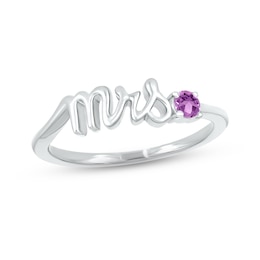 Amethyst "Mrs." Ring 10K White Gold
