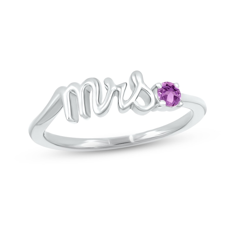 Main Image 1 of Amethyst &quot;Mrs.&quot; Ring 10K White Gold