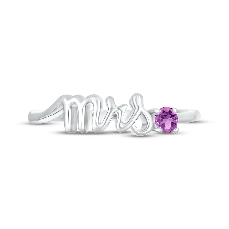 Main Image 2 of Amethyst &quot;Mrs.&quot; Ring 10K White Gold