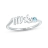 Thumbnail Image 0 of Aquamarine "Mrs." Ring 10K White Gold