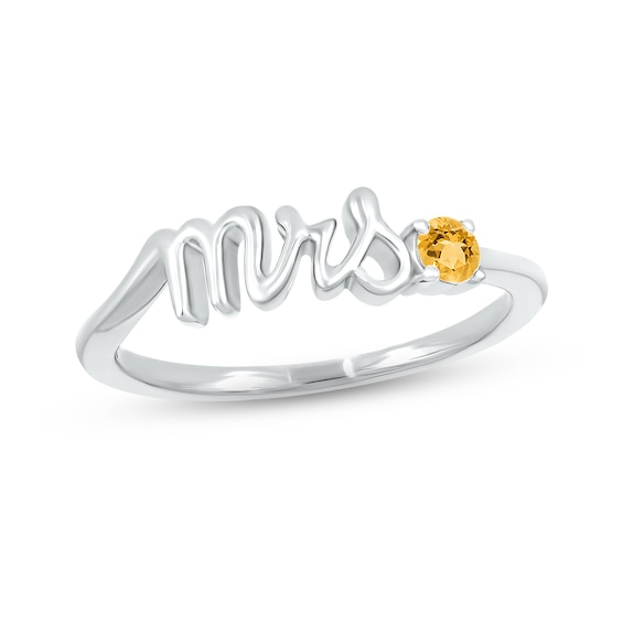 Citrine "Mrs." Ring 10K White Gold