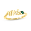 Thumbnail Image 0 of Lab-Created Emerald "Mrs." Ring 10K Yellow Gold