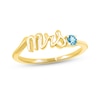Thumbnail Image 0 of Swiss Blue Topaz "Mrs." Ring 10K Yellow Gold