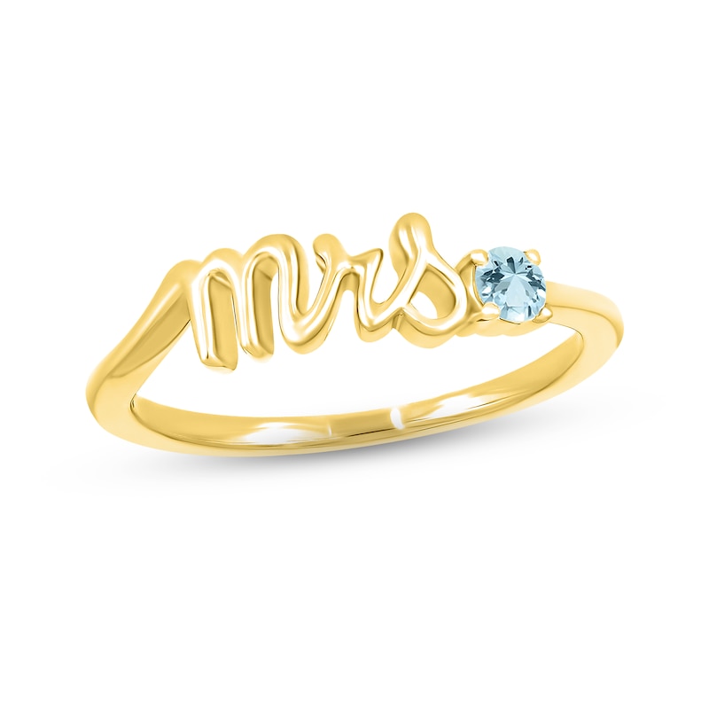Main Image 1 of Aquamarine &quot;Mrs.&quot; Ring 10K Yellow Gold