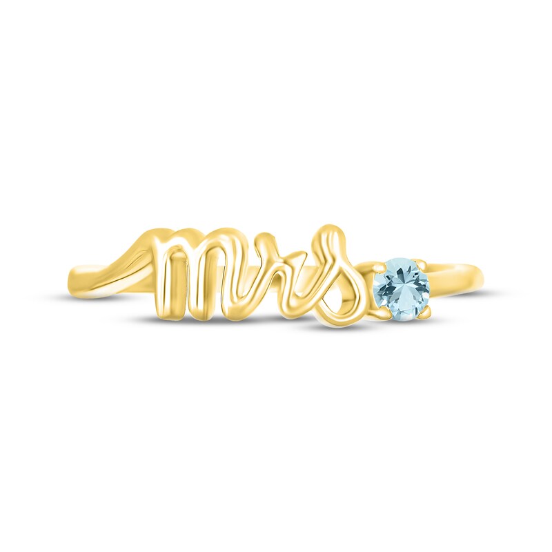 Main Image 2 of Aquamarine &quot;Mrs.&quot; Ring 10K Yellow Gold