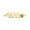 Thumbnail Image 1 of Peridot "Mrs." Ring 10K Yellow Gold