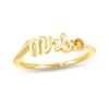 Thumbnail Image 0 of Citrine "Mrs." Ring 10K Yellow Gold