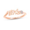 Thumbnail Image 0 of Lab-Created Opal "Mrs." Ring 10K Rose Gold