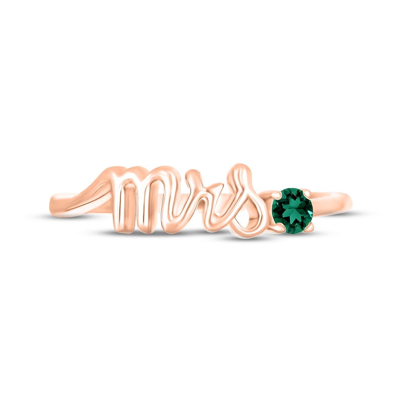 Main Image 2 of Lab-Created Emerald &quot;Mrs.&quot; Ring 10K Rose Gold