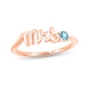 Thumbnail Image 0 of Swiss Blue Topaz "Mrs." Ring 10K Rose Gold