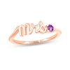 Thumbnail Image 0 of Amethyst "Mrs." Ring 10K Rose Gold