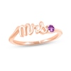 Thumbnail Image 0 of Amethyst "Mrs." Ring 10K Rose Gold