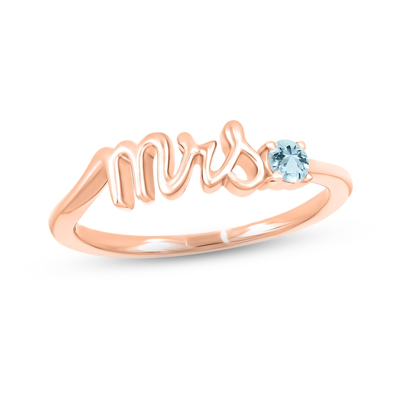 Main Image 1 of Aquamarine &quot;Mrs.&quot; Ring 10K Rose Gold