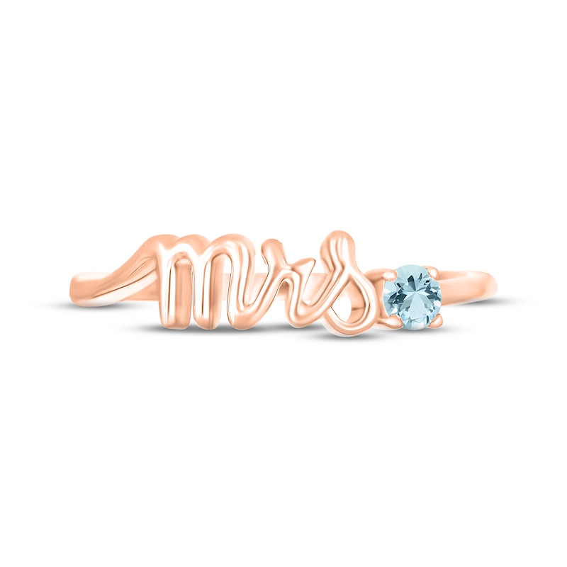Main Image 2 of Aquamarine &quot;Mrs.&quot; Ring 10K Rose Gold