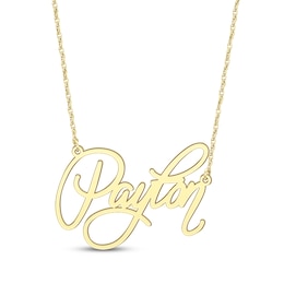 Calligraphy Script Name Necklace 14K Yellow Gold 18"