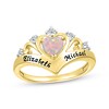 Thumbnail Image 1 of Heart-Shaped Lab-Created Opal & Round-Cut White Lab-Created Sapphire Heart Chevron Ring 10K Yellow Gold