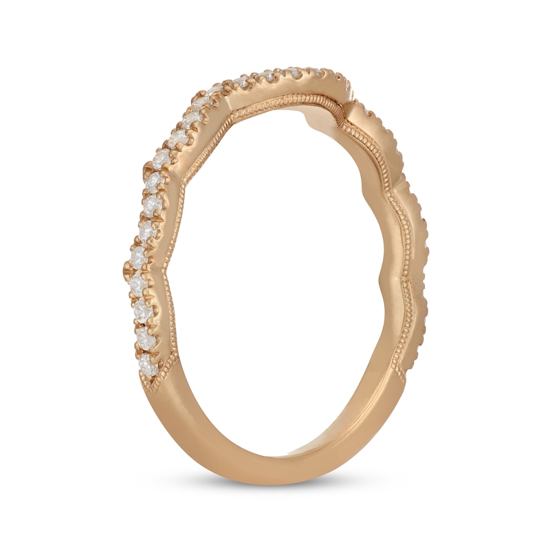 Main Image 2 of Neil Lane Diamond Scalloped Wedding Band 1/4 ct tw 14K Yellow Gold