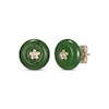Thumbnail Image 1 of Jade Button Flower Stud Earrings 14K Yellow Gold