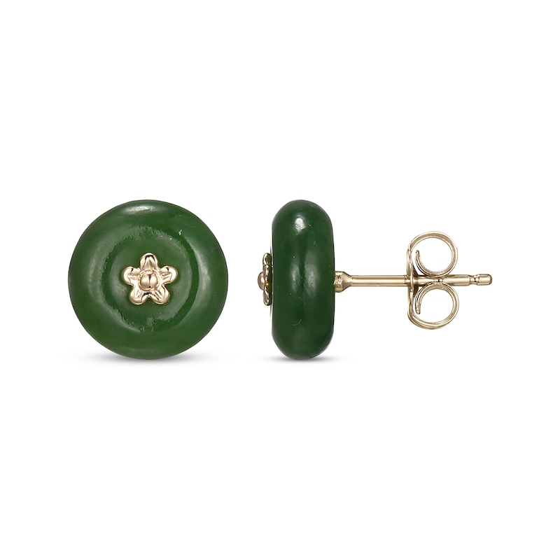 Main Image 3 of Jade Button Flower Stud Earrings 14K Yellow Gold