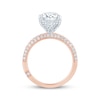 Thumbnail Image 3 of Monique Lhuillier Bliss Oval-Cut Lab-Grown Diamond Engagement Ring 3-5/8 ct tw 18K Two-Tone Gold