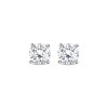Thumbnail Image 2 of KAY Lab-Grown Diamonds Round-cut Solitaire Stud Earrings 1-1/2 ct tw 14K White Gold (I/SI2)