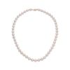 Thumbnail Image 1 of Cultured Pearl Strand Necklace 7-7.5mm 10K Yellow Gold 18"