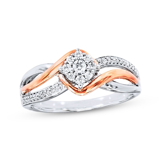 Diamond Cushion Halo Promise Ring 1/6 ct tw 10K Two-Tone Gold