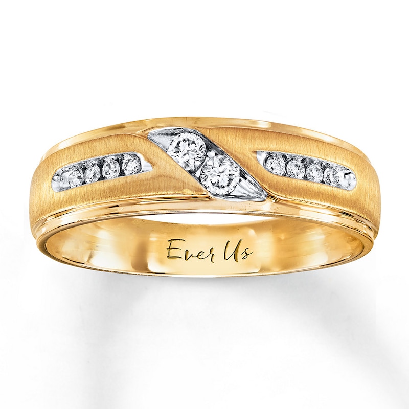 Ever Us Men's Two-Stone Ring 1/4 ct tw Diamonds 14K Yellow Gold