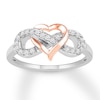 Thumbnail Image 0 of Diamond Heart/Infinity Ring 1/6 ctw 10K Two-Tone Gold
