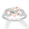 Thumbnail Image 1 of Diamond Heart/Infinity Ring 1/6 ctw 10K Two-Tone Gold