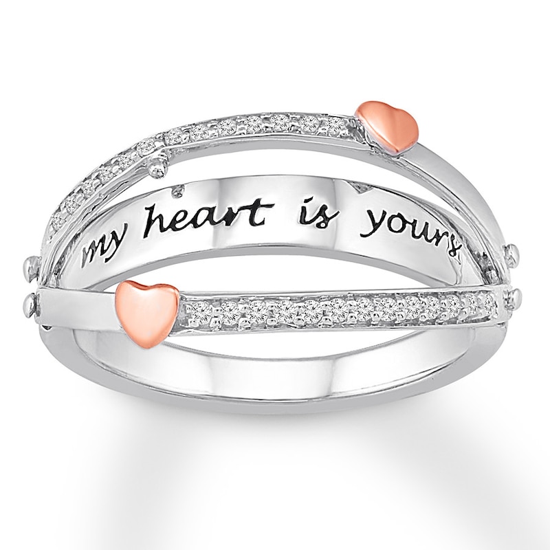 Main Image 2 of Diamond Message Ring 1/8 ct tw Sterling Silver & 10K Rose Gold