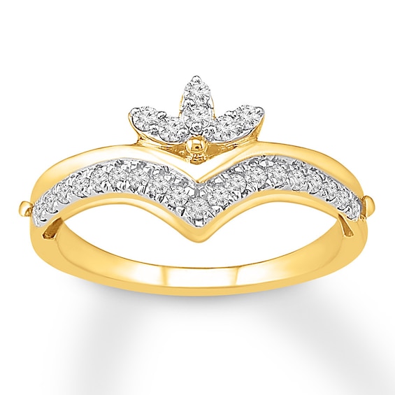  Forever  Together Diamond Ring  1 5 ct tw Round 10K Yellow 