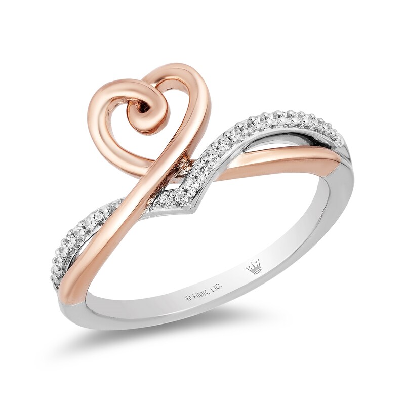 Hallmark Diamond Heart Ring 1/10 ct tw Sterling Silver & 10K Rose Gold