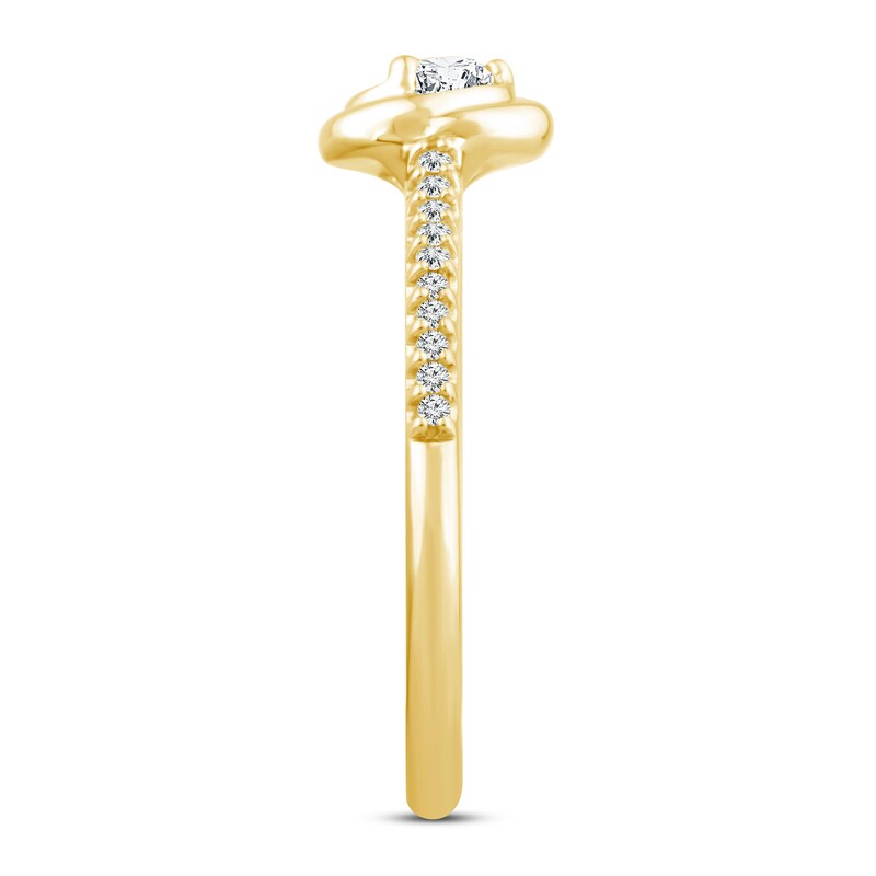 Center of Me Diamond Ring 1/4 ct tw 10K Yellow Gold