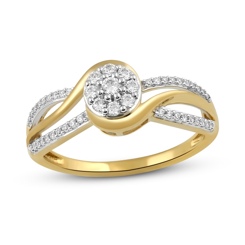 Diamond Ring 1/4 ct tw 10K Yellow Gold