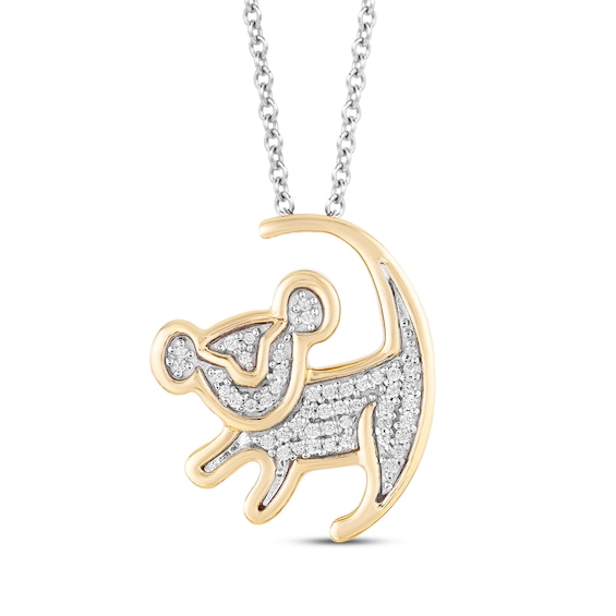 Disney Treasures Lion King Diamond Necklace 1/10 ct tw