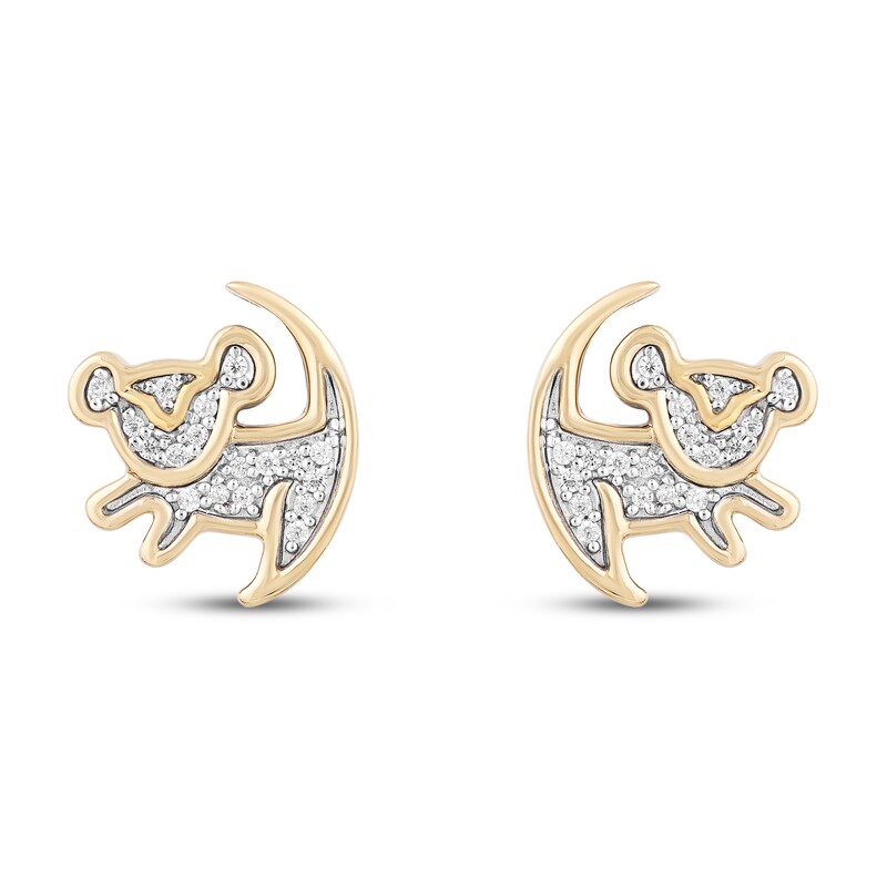 Disney Treasures The Lion King Earrings 1/10 ct tw Diamonds 10K Yellow Gold & Sterling Silver