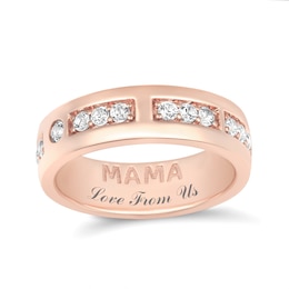 Morse Code MAMA Ring (1 Line)