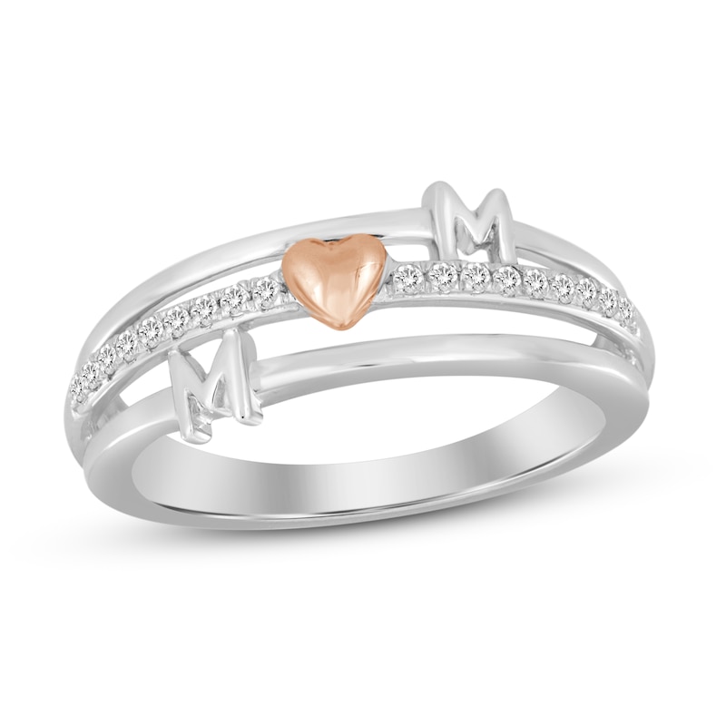 Main Image 1 of Diamond Mom Ring 1/10 ct tw 10K Two-Tone Gold
