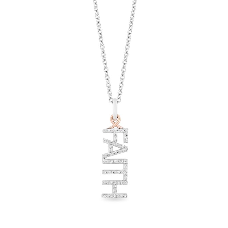 Hallmark Diamonds "Faith" Necklace 1/6 ct tw Sterling Silver & 10K Rose Gold 18"