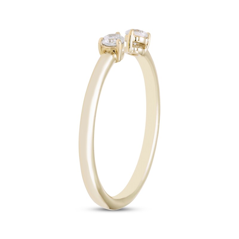 Main Image 2 of Diamond Deconstructed Ring 1/6 ct tw Round-cut 10K Yellow Gold