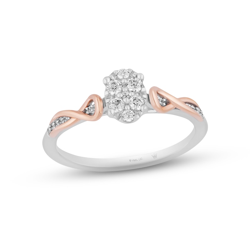 Hallmark Diamonds Multi-Diamond Oval Promise Ring 1/5 ct tw Sterling Silver & 10K Rose Gold