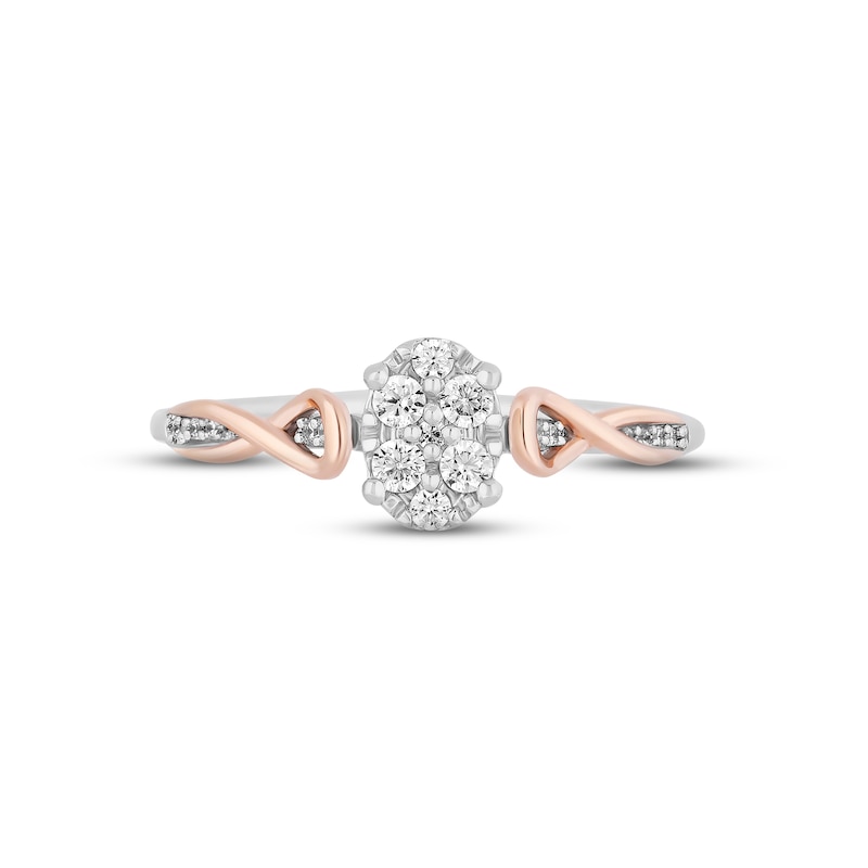 Hallmark Diamonds Multi-Diamond Oval Promise Ring 1/5 ct tw Sterling Silver & 10K Rose Gold